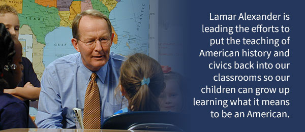 Lamar - school - Banner